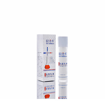 多用途抗菌乳液省直辖县