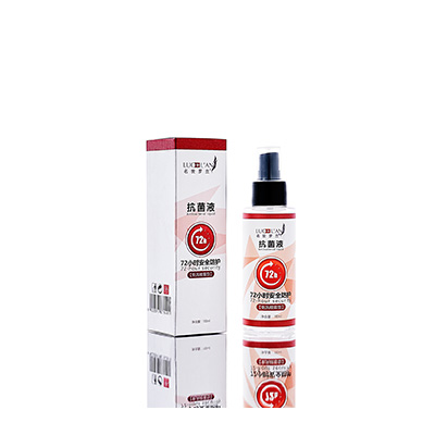 省直辖县母婴防护喷雾