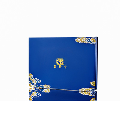 省直辖县产后修复调理套